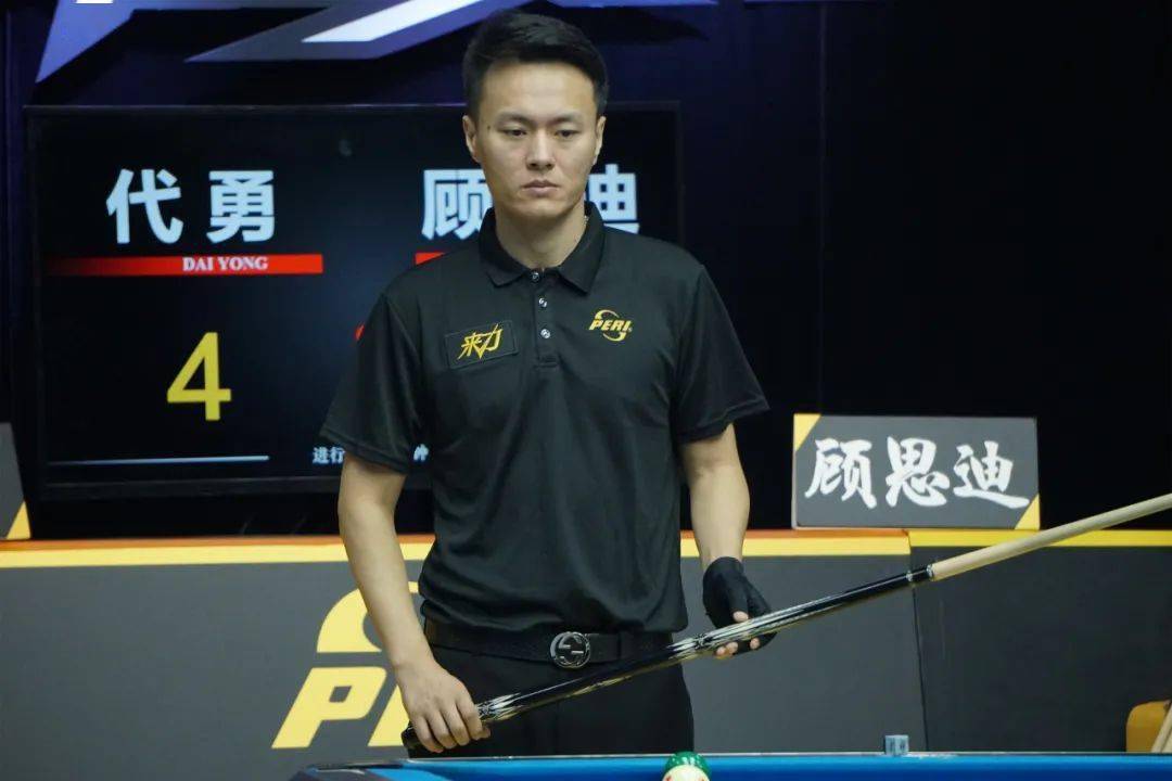 对湘南而言 对湘南而言