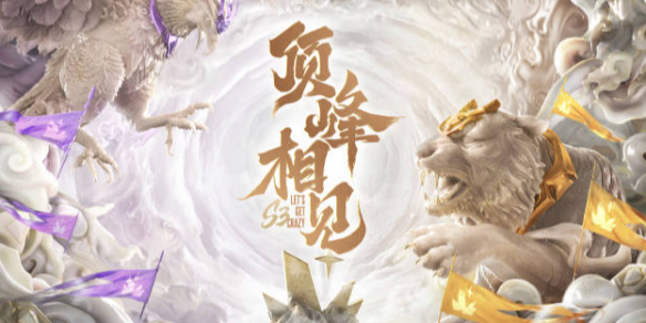 出纪念活动 出纪念活动