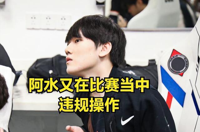 腰或边路引 腰或边路引