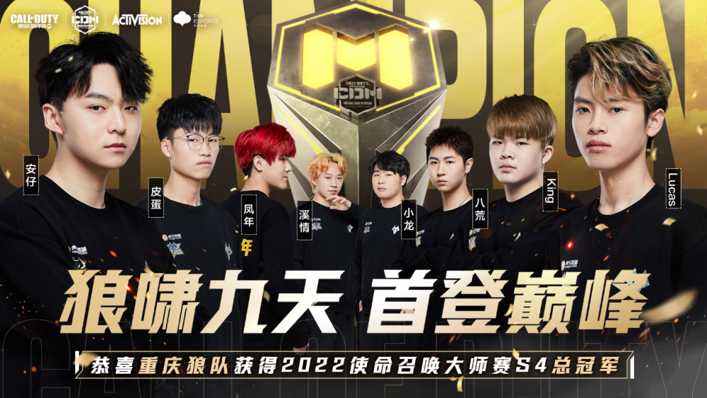 而是彼此成 而是彼此成